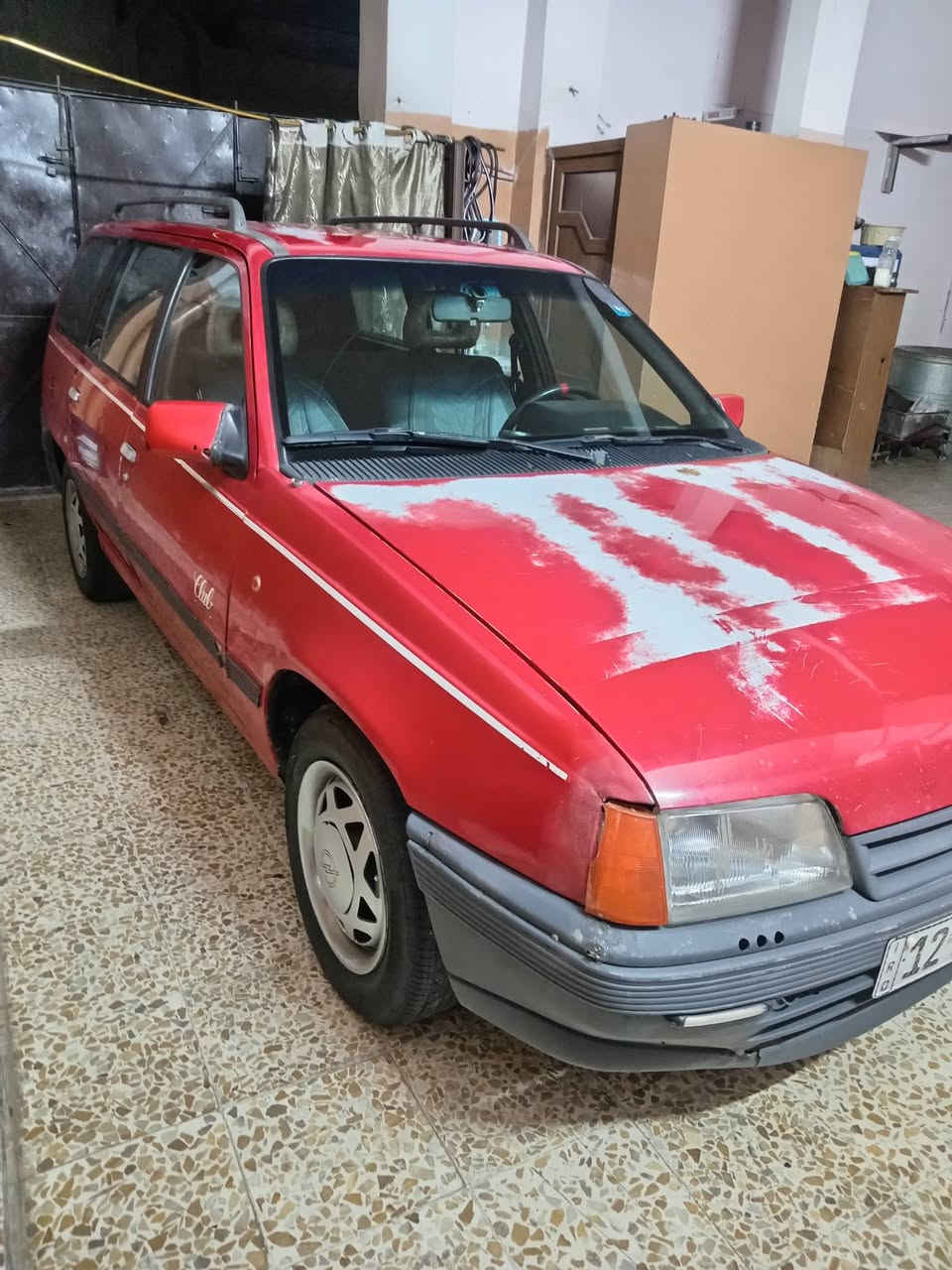 سلام عليكم كاديت للبيع حجم ١٦ رقم نينوى سنويه جديده هزه جديده شرط تحويل كابون بانزين تخم تاير جديد سياره كدام العين السعر ٣١ وبيها مجال حق الجيه مكان موصل الأيمن تفاصيل أكثر اتصل عل رقم ***********   ***********
