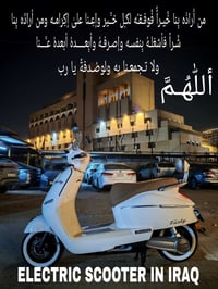 اللهم صّٓـل ؏ محمـﷺـد وآل محمـﷺـد          رزقنا اللّٰـــــــــه وإياك...