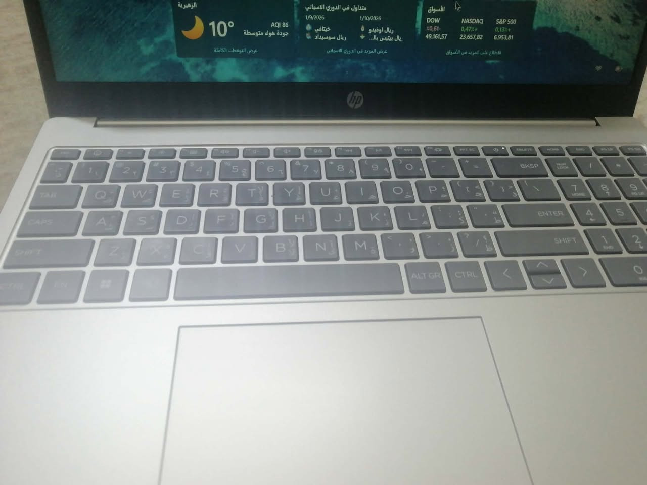 السعر 750 بيه مجال
لابتوب hp فول مواصفات جديد احدث اصدار بالسوك كسر كارتون استعمال 6 اشهر بس
🔥 للبيع لابتوب HP امريكي أصلي – أداء قوي وسعر مناسب 🔥

إذا تريد لابتوب عملي، سريع، ومناسب للدراسة، الشغل، أو الاستخدام اليومي والالعاب والبرامج الثكيلة
هذا الابتوب هو الخيار المثالي 👌

✨ تصميم أنيق وسلم حجم خفيف ريشه
⚡ أداء سلس وسريع طيارة
🔋 بطارية تعيش وياك طول اليوم 6 ساعات اقل شي
🔹 المواصفات:

الموديل:hp-15-FD0346nia

المعالج: Intel Core i7 (الجيل 13) – أداء قوي وسريع احدث جيل حاليا بالسوك

الذاكرة (RAM): 12GB DDR4 يخليلك الابتوب طيارة بالشغل

الخزن: 512GB SSD – إقلاع وتشغيل سريع جداً

الشاشة: 15.6 إنچ Full HD – صورة واضحة ومريحة للعين

كرت الشاشة: Intel Iris Xe Graphics

النظام: Windows 11 أصلي مفعل كامل

الواي فاي والبلوتوث: مدعوم

المنافذ: USB – Type-C – HDMI – مدخل سماعة

الحالة: جديد / كسر كارتون استعمال 6 اشهر بس
💡 مناسب لـ:

✔️ الطلاب والبرامج الهندسية الثكيلة
✔️ الموظفين
✔️ الشغل الأوفيس
✔️ التصفح، مشاهدة الأفلام، البرامج اليومية
العنوان الزبير واذا انت خارج الزبير اكو توصيل للعشار او ساحة سعد وان شاء الله اللابتوب بترابه وشرط الفحص البصرة, العراق


**إذا كنت صاحب هذا الإعلان وتريد حذفه لأي سبب، رجاءا أرسل رسالة إلى الدعم الفني**