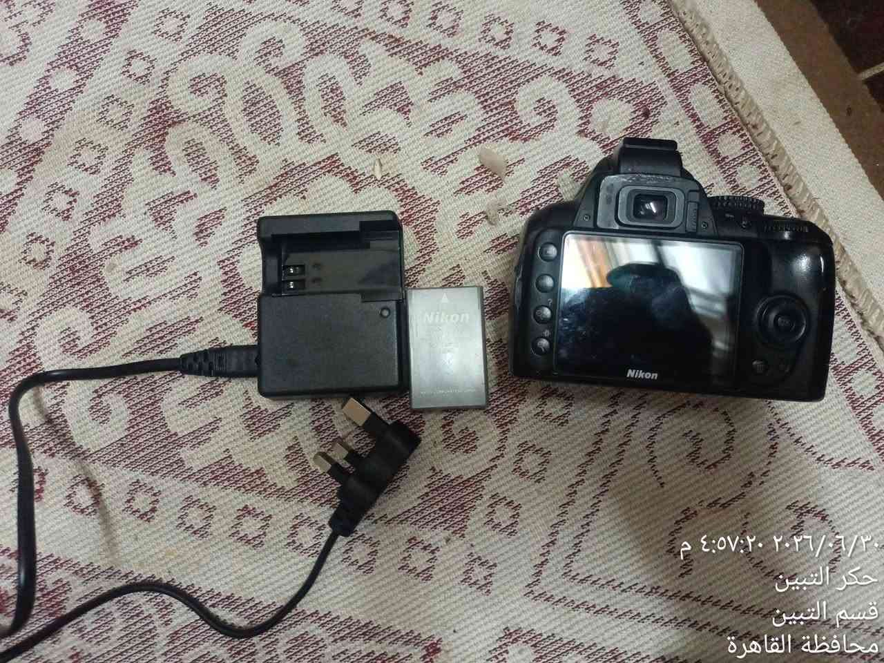 D3000 للبيع في حلوان محتاجه بطاريه البطاريه اللي في الصورة خربانه شاحن وكميره فقط 01102896889


**إذا كنت صاحب هذا الإعلان وتريد حذفه لأي سبب، رجاءا أرسل رسالة إلى الدعم الفني**
