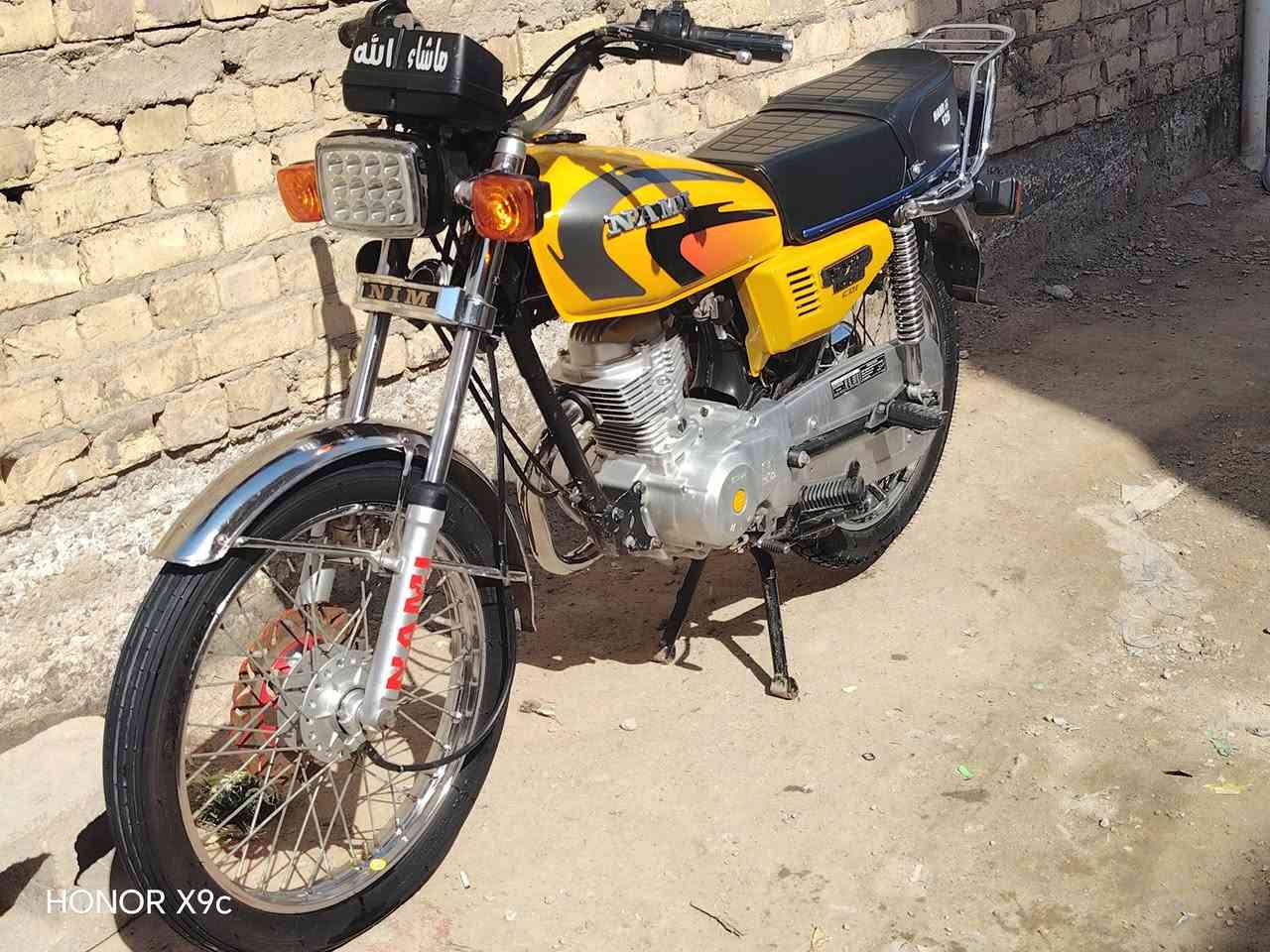 دراجه للبيع نامه امتياز موديل 2023 أوراق اصولي دراجه خير من الله شلعه ومعدل فولل النضافه شوفت عينك المكان الديوانيه حي رمضان السعر خاص رقم ***********
