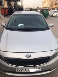 فورتي • ٢٠١٨ • رقم ذي قار