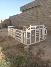 چنچ مال كيه • ديكور بيت