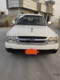 بيكم دير • ٢٠١١ • رقم مثنى