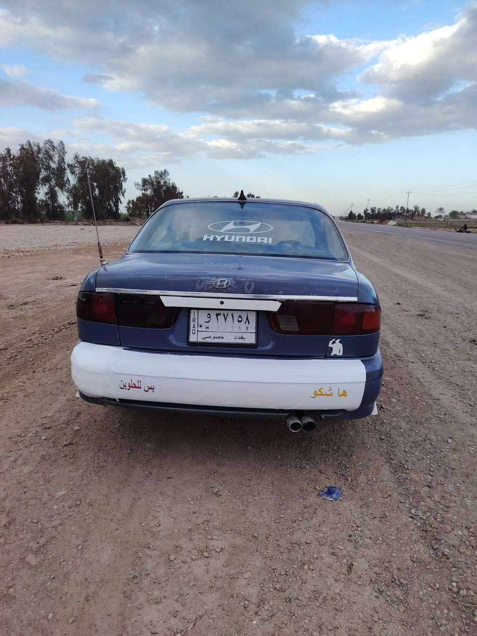 السلام عليكم سوناته 2 البيع موديل 1993 مصبوغه عام الجماليه فقط رقم بغداد سنويه 27 صدر امامي خلي تايرات تخم سنتر لك بيبان  سعرها 37 وبيها مجال الشراي مكاني ديالى رقم هاتف ***********
