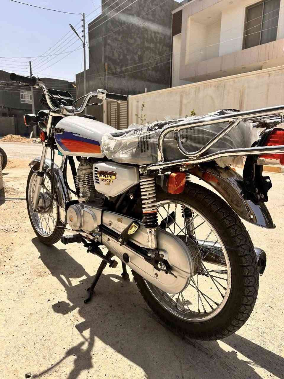 ناما 2023 اوراق اصولي سعر 1250 للاستفسار ‭0780 658 6631‬
