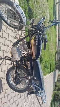 سونك • ٢٠٢٣ • مامفتوح