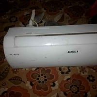 سبلت • طن ونص • حي الرحمه الثانية