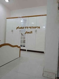 اخوتي   الي ديسال الجمعه موجودين نعم كل ايام الاسبوع  موجودين من ساعه ...