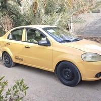 افيوو • ٢٠١١ • رقم الانبار