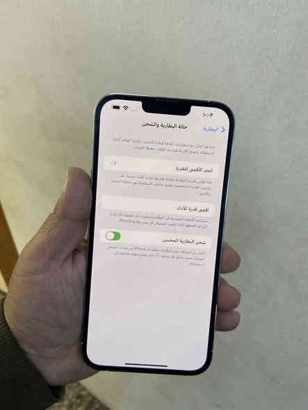 السلام عليكم للبيع 13 برو ماكس بطارية ٨٠ ذاكرته ٢٥٦ امريكي مامفتوح ابد سعرة 700 الف *********** زيونة شارع الربيعي
