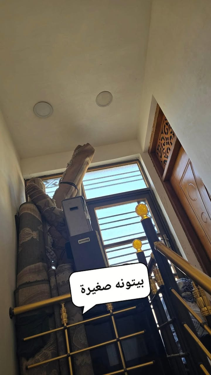 دار للبيع ٨٨ في الخطيب الزراعي شارع الشركه ثاني فرع على اليسار فرع الفرن مقابل السكله (طابق ونص غرفتين نوم)***********
