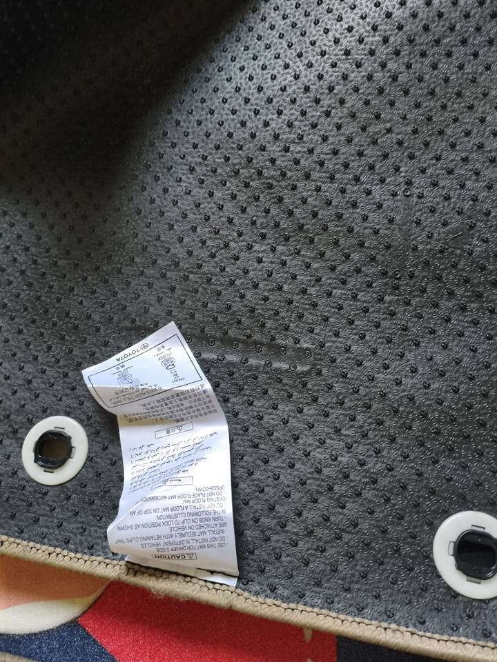 تخم ارضية برادو ٢٠١٥ شركة غير مستعمل بالنايلون
تخم واحد فقط
المكان دهوك او اربيل 
*********** دهوك, العراق
