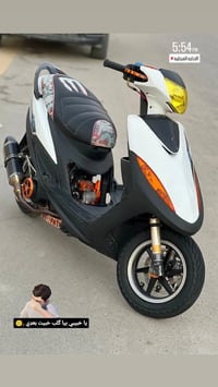 ماكس عدله • مكينة مضبوطه • الناصرية