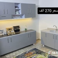 كاونترات خشب تركي • ٢م ملحق ٢م • سنك ١٢٠سم مرمر