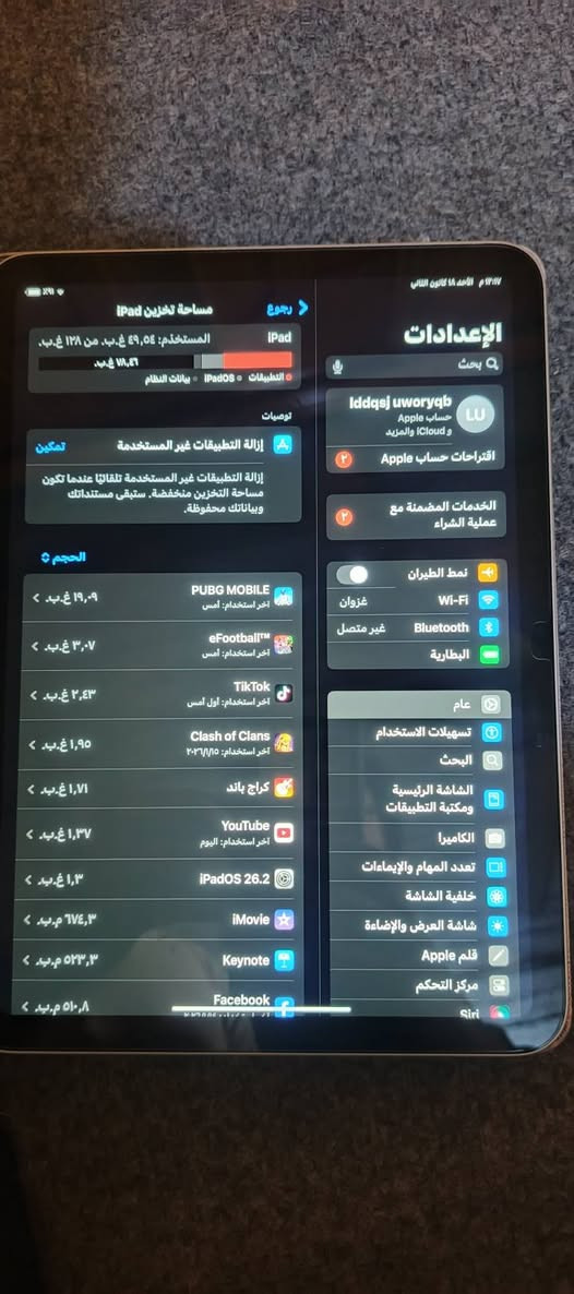 ايباد 10a16 مستعمل شهرين شخط مابي مكاني الدوره ‏‪***********‬‏  -سعر 380 وبي مجال بسيط
