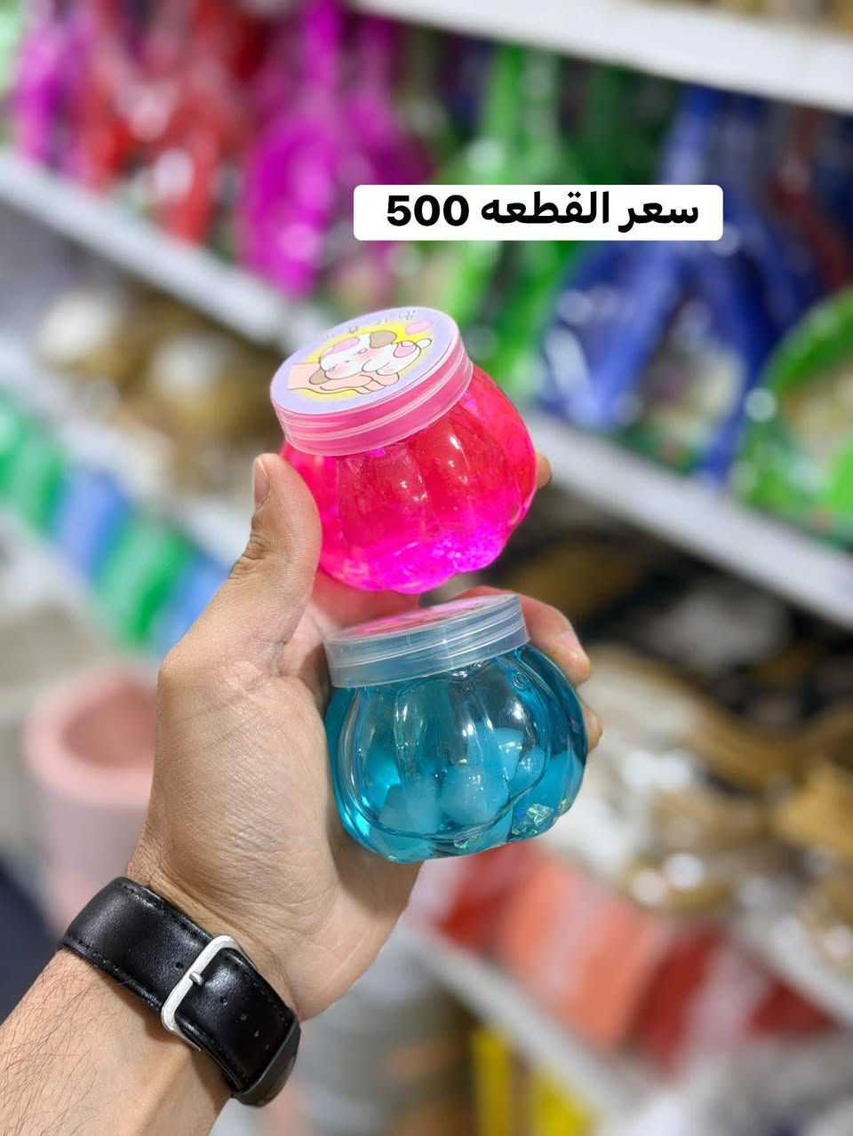 شهر رمضان شهر الطاعه والغفران 🌙 عروضنا وياكم مستمر توصيل سوينه لكلم لكل محافظات العراق ب3.الف فقط حجز واتساب ***********456😍عرض خاص عل قسم المنزليه لايك ومشاركة لصفحة ليصلكم كلشي جديد عروضنا وياكم ماتخلص التنزيلات والتخفيضات بس مجمع حسين رضا عويز ملك للعروض ونتو ملك الاختيار خليكم يمنه نحن عنوان التميز والابداع للحجز والاستفسار واتساب ***********...🔥🔥💜
#سماوه #المثنى #العراق #بغداد#البصره #ترند #الموصل #الشعب_الصيني_ماله_حل😂😂 #النجف #كربلاء_المقدسة #الناصريه
