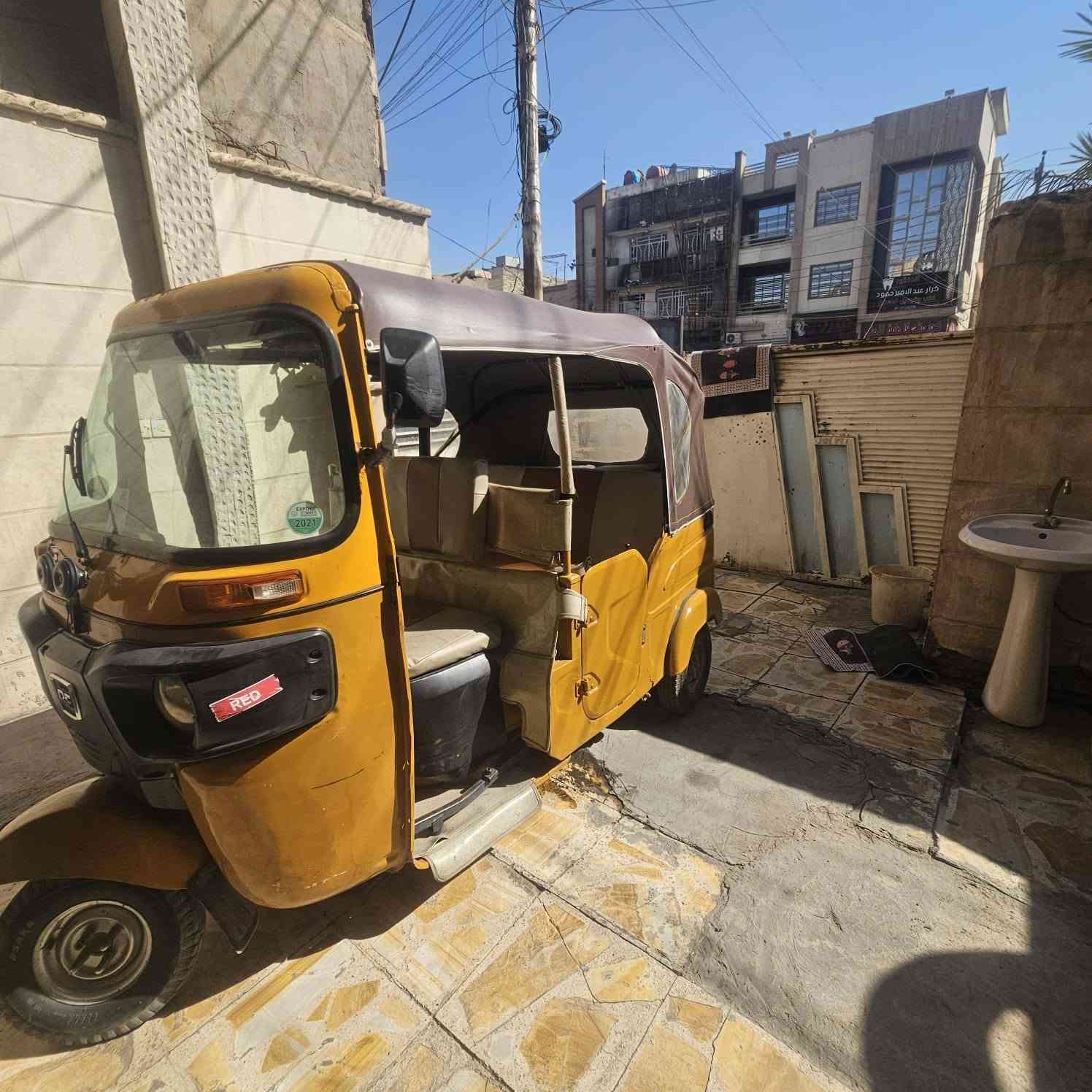 سلام عليكم
تكتك 21 اوراق مكينه بيها خيط تبخير صبغ بيها تكتك مهموله بسبب عدم التفرغ صار يومين لكلج كام ما يجي بي لاول كبل ثاني كهربائيات كلها شغاله سعره 5500 شرط الترقيم مكاني بغداد البلديات رقم ***********
