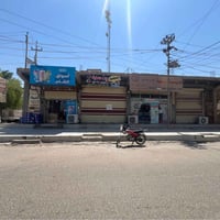 محل للايجار • ميسان العمارة • حي الحسن العسكري • سوق حي الحسن • ايجار ...