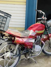 جني • ١٧٥ • صاروخي