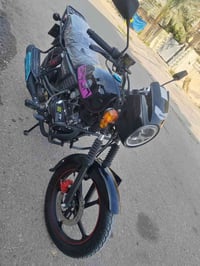 دراجه ديوان • ٢٠٢٥ • مرقمه كامله