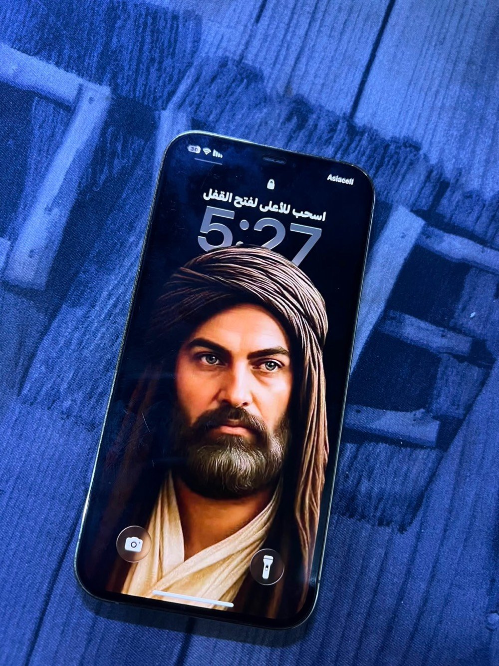 سلام عليكم مبايل للبيع 12 برو ماكس نظيف كامل اي نقص مابي اول مانزل اخذته خليته اللبيت  اي شخط مابي  كل تفاصيل كدامكم رقمي متواجد واتساب***********