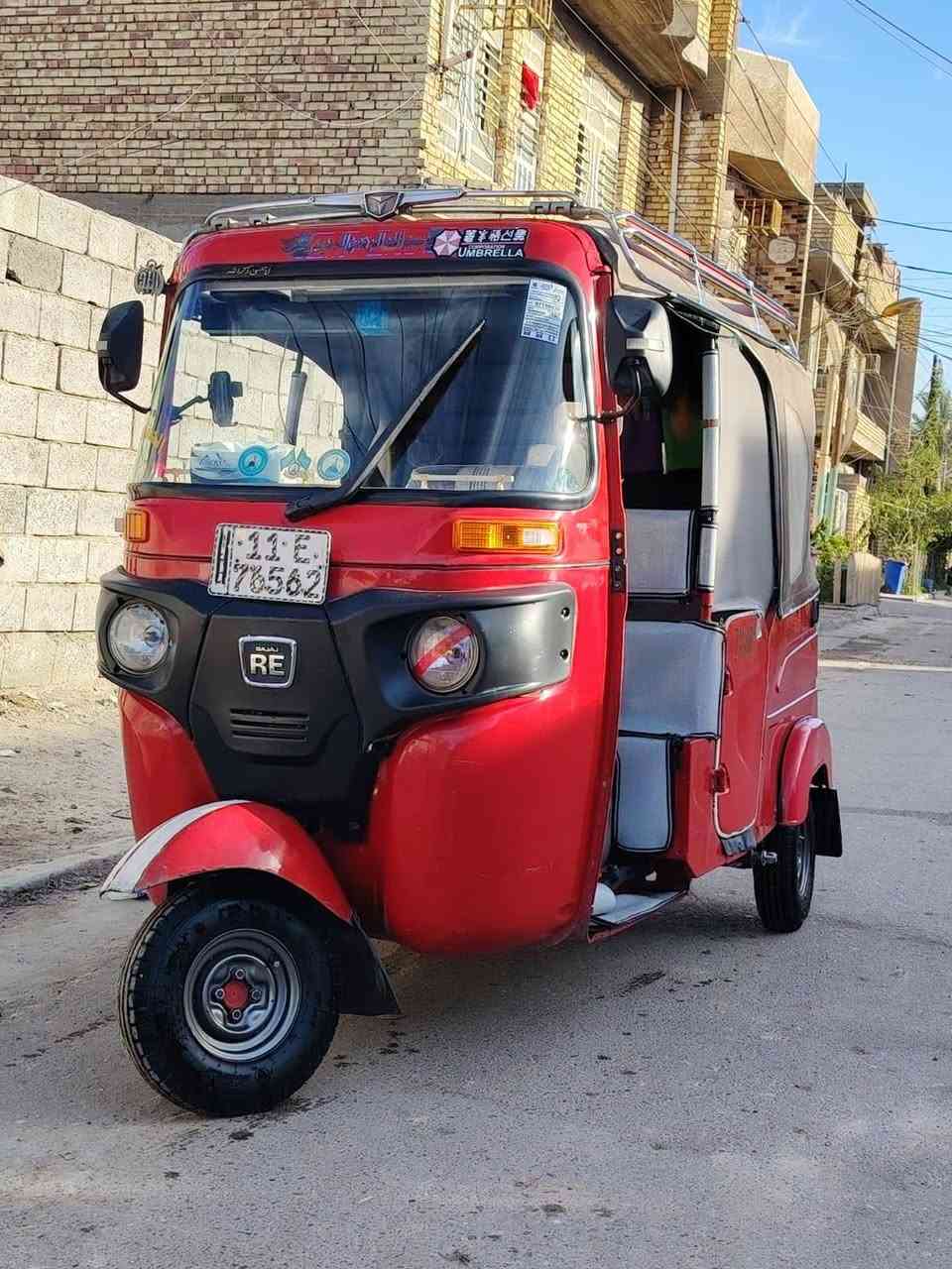 سلام عليكم تكتك للبيع 22شهر 7
مكان الحسينيه الراشديه ***********
