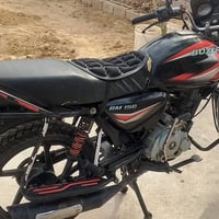 بوكسر • مديل 21 • اوراق ضايعة