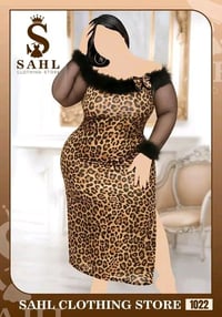 لانجري • بدلات رقص شرقي • شحن محافظات