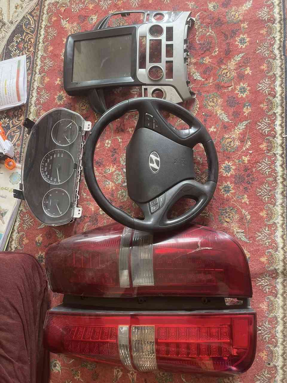 غراض ستاركس للبيع ***********
