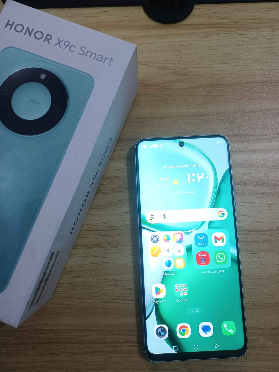 هونر x9c سمارت 
موصفات بل صور مكاني كربلاء 
ماعندي توصيل سعره ٢٥٠ فقط باكيت بدون شاحنه جهاز نظيف بلاد مامفتوح كربلاء, العراق


**إذا كنت صاحب هذا الإعلان وتريد حذفه لأي سبب، رجاءا أرسل رسالة إلى الدعم الفني**