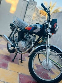 نامه متياز • موديل 26 • كفاله