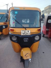 تكتك موديل 2020شهر 11رقم وسنويه تحويل ثاني يوم لا تنقيص ولا تبخير السع...