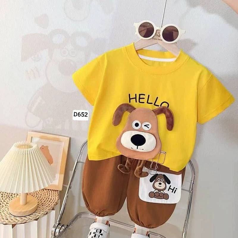 قاط ولادي صيفي الخامه تركيه كواليتي ممتاز مناسب للطلعات يلبس اعمار 1 إلى 5 سنوات
التوصيل داخل بلد

#اكسبلور #لايك #متابعه #العراق #العرب #شتوي


**إذا كنت صاحب هذا الإعلان وتريد حذفه لأي سبب، رجاءا أرسل رسالة إلى الدعم الفني**