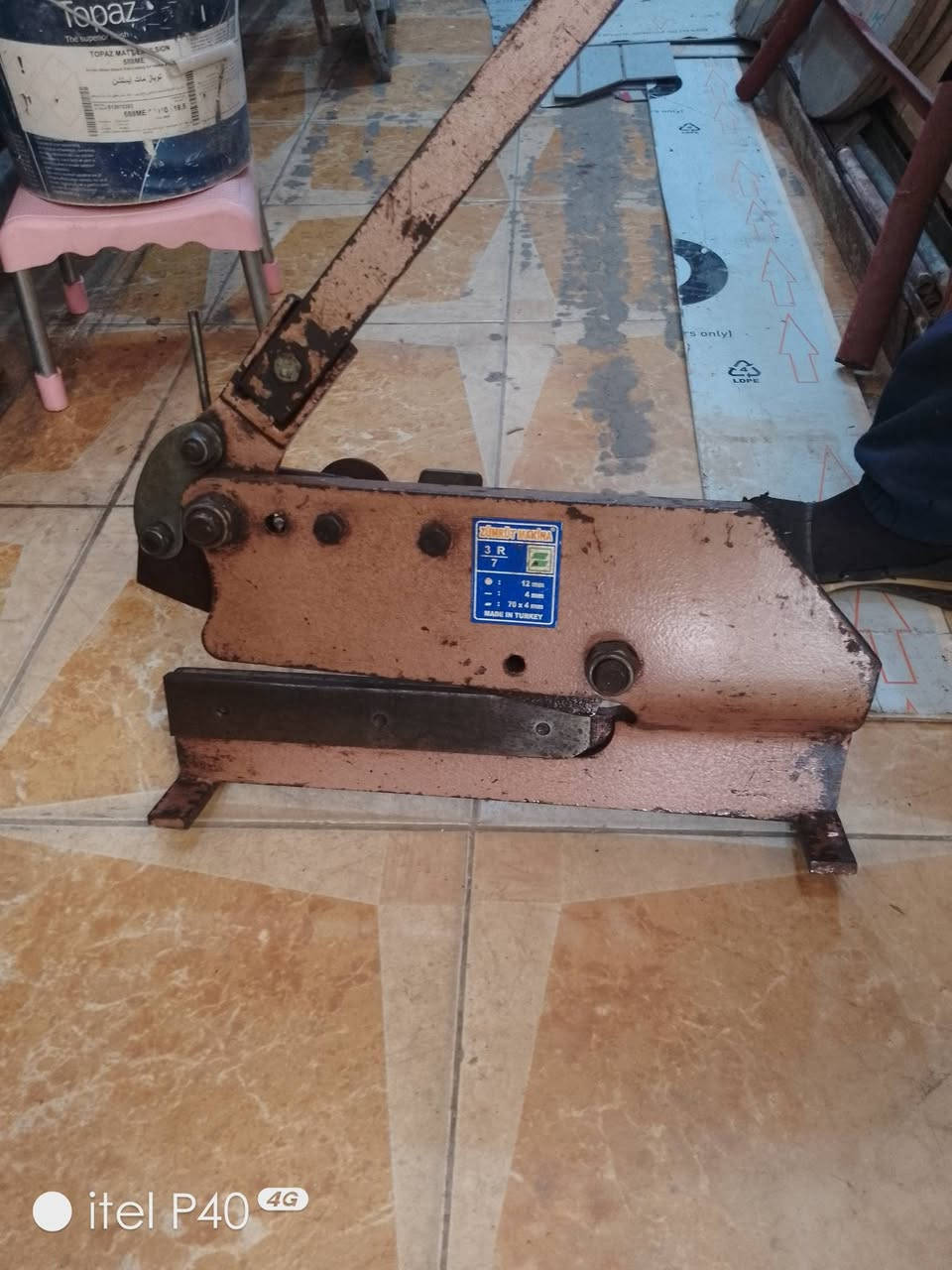 السلام عليك غراض محل للبيع
الرقم ***********
واسط
