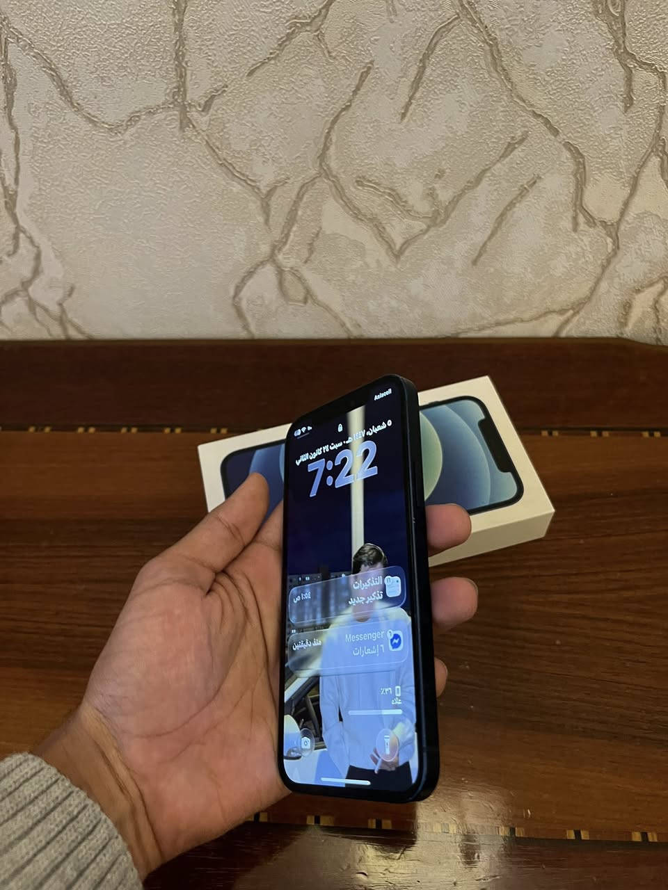 ايفون 12 العادي ذاكره 128 نموذج M بطاريه 75 الجهاز كامل ونضيف مع الكارتونه السعر 280 الف واتساب(***********)
(ممبدل بي اي شي)
