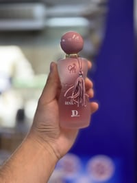 عطر جورجينا • رخيص • كويس