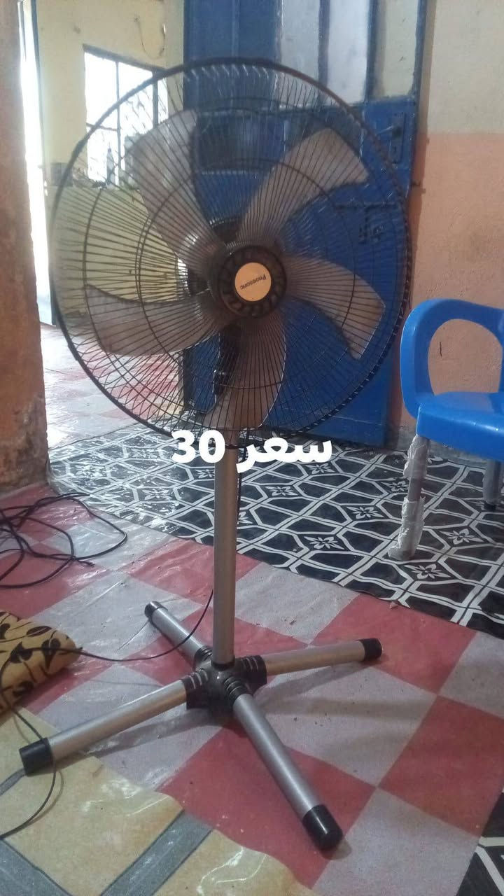 غراض بيع مستعجل عنوان ابو غريب رساله


**إذا كنت صاحب هذا الإعلان وتريد حذفه لأي سبب، رجاءا أرسل رسالة إلى الدعم الفني**