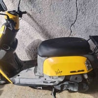 دراجة بوليس • ليموني • البياع الرافدين