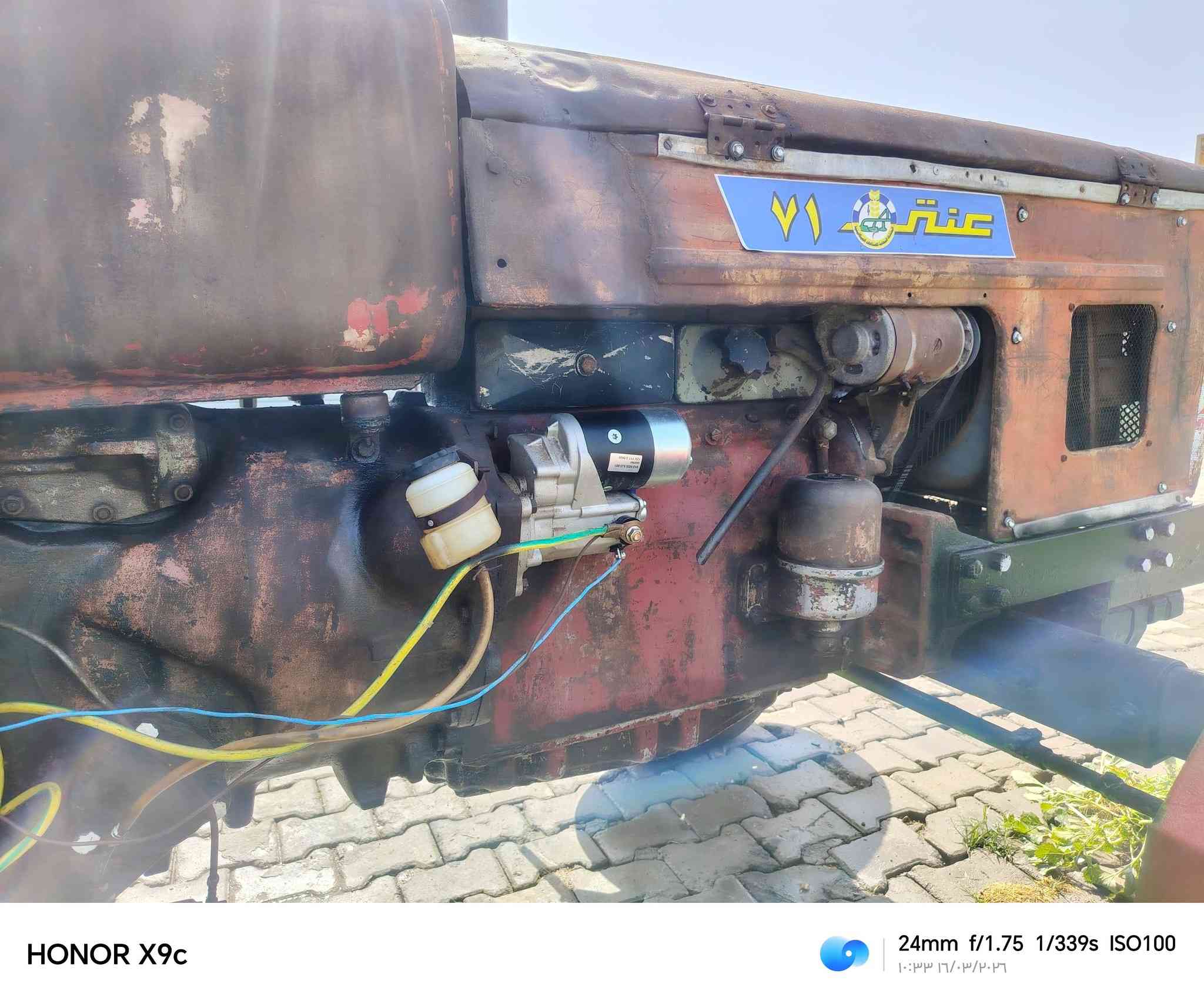 عنتر البيع نكره سلف محرك وكير وهودرليك كله اخو الجديد تايرات نص عمر  مكينه نضيفه كلش  بدون رقم هالموجود  السعر ٣ مليون ونص العنوان بغداد اليوسفيه معمل زينب  رقم ***********    ***********
