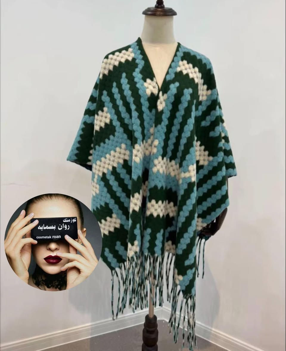 #شال كتف ❄️
متوفر بعدة ألوان ❤️

للحجز والاستفسار يرجى مراسله الصفحه
رقم هاتف واتساب ***********
توصيل بسماية 1000
بغداد 5000
محافضات 6000
يوجد دفع عن طريق الماستر كارد ✅💵
