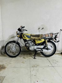 نامه • مكينه ارشه • ماشي قليل