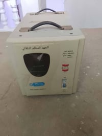 رافع قدرة • توب لايت • درجة أولى