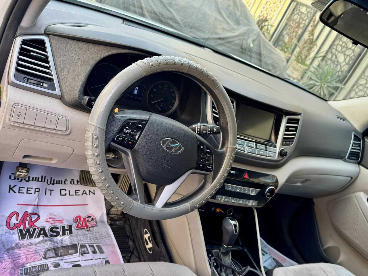 السلام عليكم للبيع توسان 2018 امريكي
رقم بغداد سنوية جديدة مشروع وطني 
 مكفولة السيارة من الصبغ والبارد
قمارة حديد السعر 170 ورقة  
 الاتصال على ((***********))
مكاني بغداد اعظميه .
