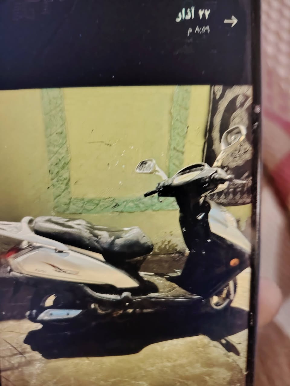 للبيع  دراجه محرك كامكو حاويه كلشي ماناقصه ونضيفه وكلشي شغال سعر ٦٠٠


**إذا كنت صاحب هذا الإعلان وتريد حذفه لأي سبب، رجاءا أرسل رسالة إلى الدعم الفني**