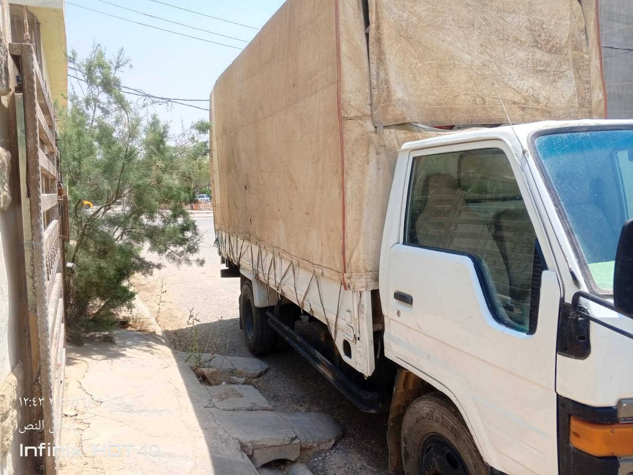 كل نقص ما بيها مشروع وطني باسم اخوي سنوية ل 29 عنواني كركوك
*********** محرك ب 14 بلادي

