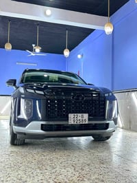 بلسايد • ٢٠٢٢ • رقم اربيل
