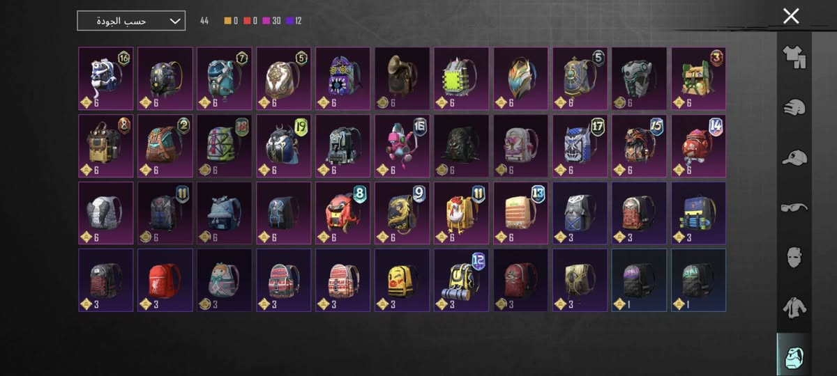 حساب سعره قفل80 مكاني بغداد الحسينية  مال الراشديه
رقمي *********** واتساب فقط
