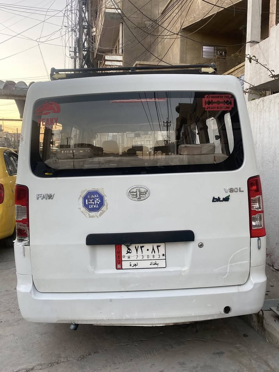فان 2015 كير ومحرك كوري تحويل مباشر
مالكها الشرعي السعر 27 شيطلع عليه من غرامات وهيأه تنزل من سعره
مكان السياره (المشتل شارع الزيدي)
هذا رقمي وبلخدمه (***********
