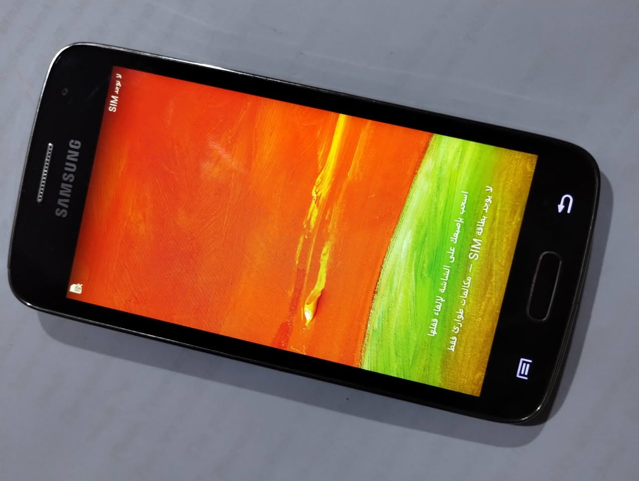 شرط الشغل 25 الف مع التوصيل


**إذا كنت صاحب هذا الإعلان وتريد حذفه لأي سبب، رجاءا أرسل رسالة إلى الدعم الفني**